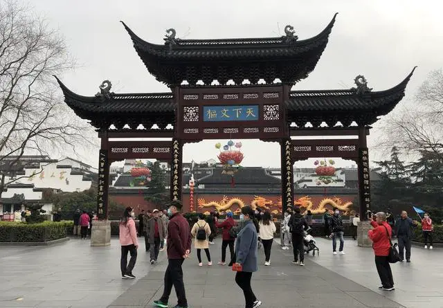 南京有什么免费的游玩的地方？