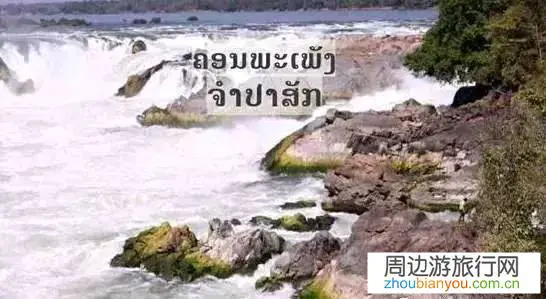 为什么到老挝旅游，当地会有美女会问你要不要吸烟，有什么含义吗？