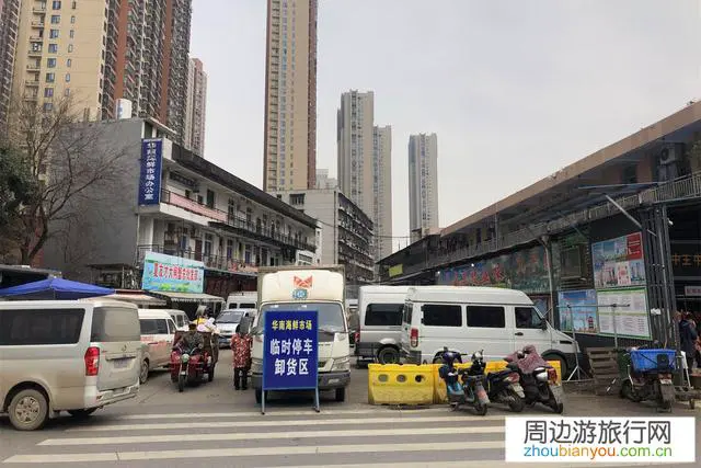 武当山现在可以去吗？