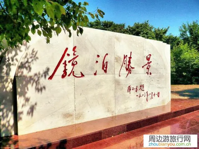 现在出去旅游需要注意些什么啊？哪里比较凉快啊？