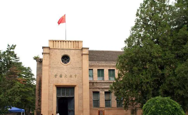 延安有什么好玩的地方或者景点？