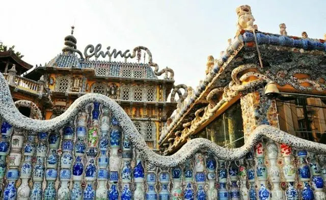 天津“瓷房子”拍卖估价高达98亿，这是什么样的一个房子？