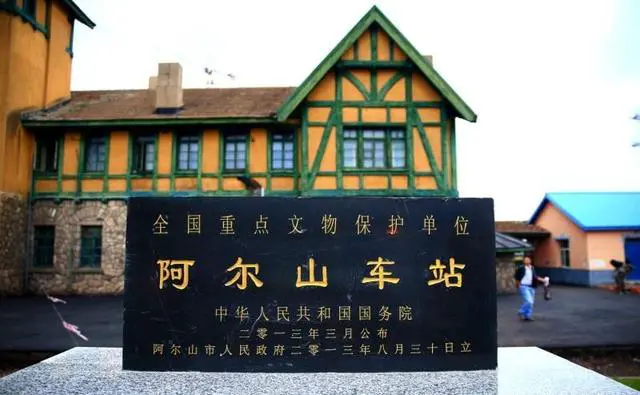 想带家人去草原自驾游，沈阳出发，推荐下一星期的路线？