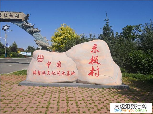 现在出去旅游需要注意些什么啊？哪里比较凉快啊？