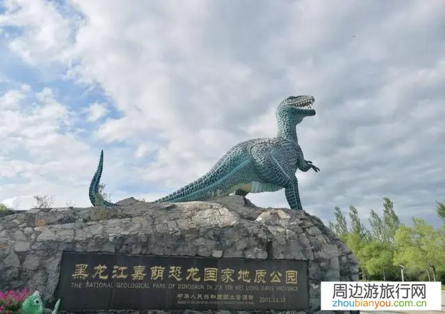 2020年夏季,去哪里旅行比较好?