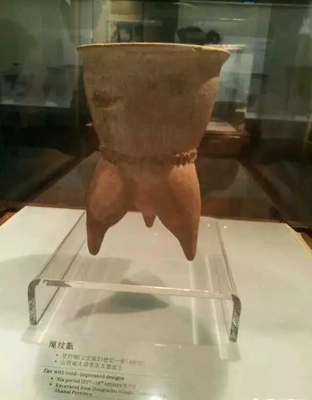 想从北京出发自驾去山西平遥古城玩，有什么路线推荐？