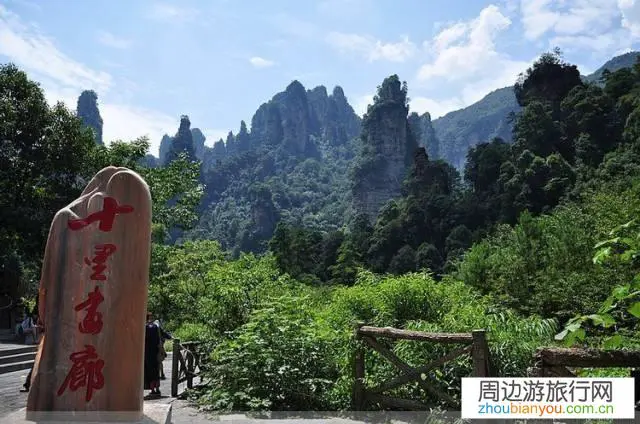 湖南旅游十大必去景点？
