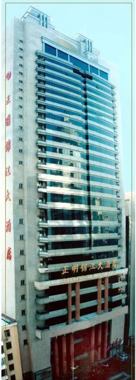 旅馆,招待所,宾馆,酒店有什么区别?