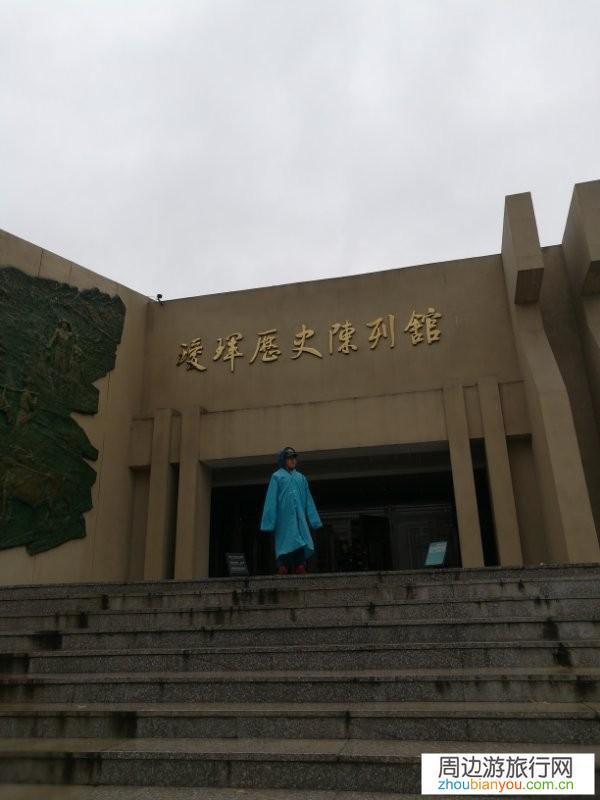 快暑假了，一家人国内旅游，一周左右的时间，有什么地方推介？