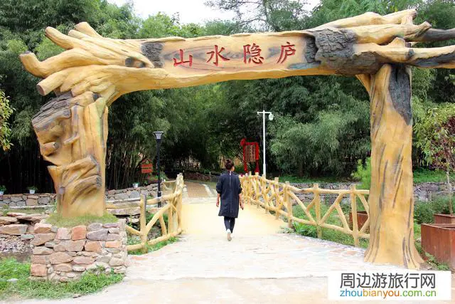 自己农村有房子，离景区很近，怎样找合作民宿？