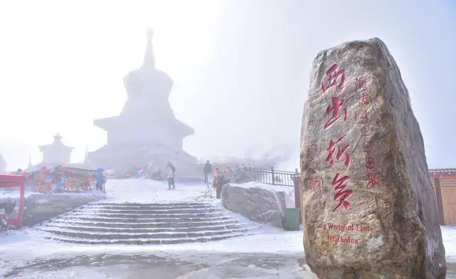 川藏线海拔高度示意图?川藏线海拔最高的地方是哪里