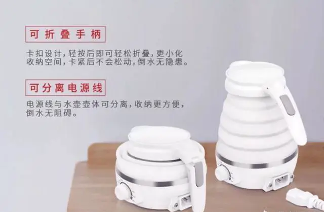 出国旅游必备神器？