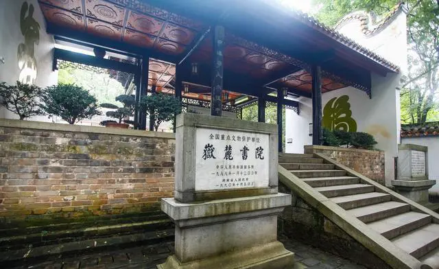 长沙附近好玩的地方景点推荐