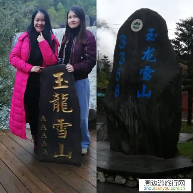旅行的意义是什么？