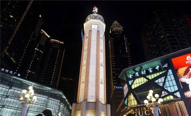 四个人去重庆玩两天行程该怎么安排？