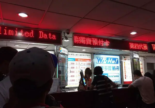 弯弯环岛自由行有什么旅游攻略吗？