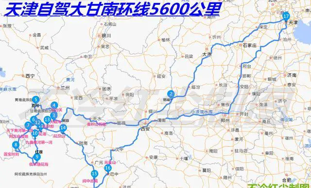 天津自驾甘南？