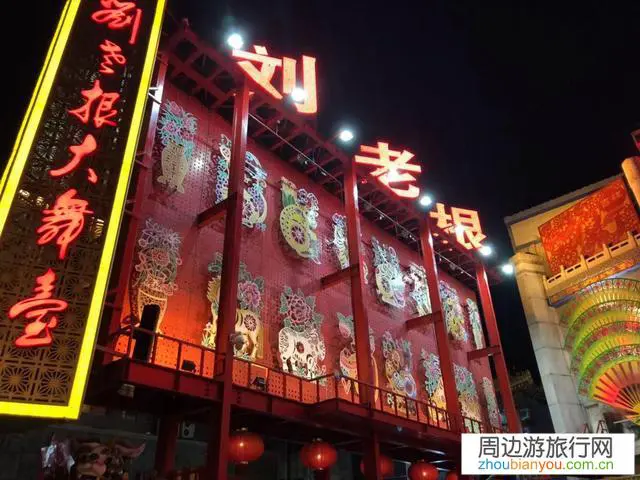 过年从天津出发去大连，沈阳哪里好。各有什么景点适合冬天？