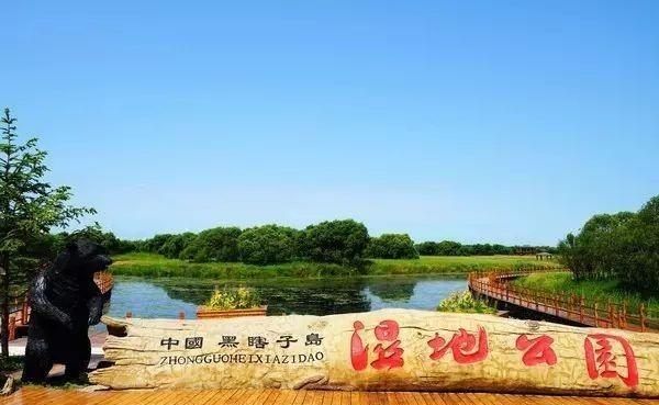 太阳那么大，适合去哪里玩？