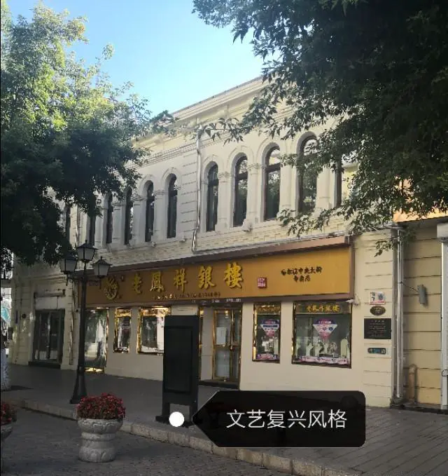 首批「全国示范步行街」获确认，南京夫子庙、杭州湖滨路、重庆解放碑上榜，还有哪些步行街值得提名？