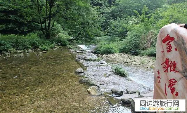 湖南旅游十大必去景点？