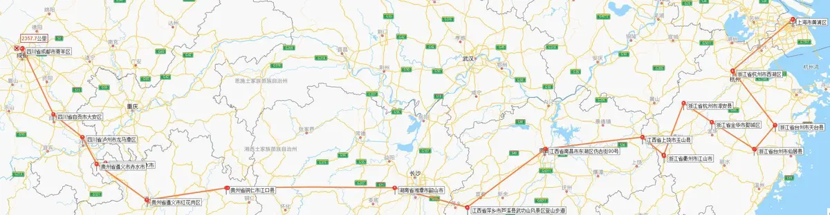 上海到成都自驾游线路推荐