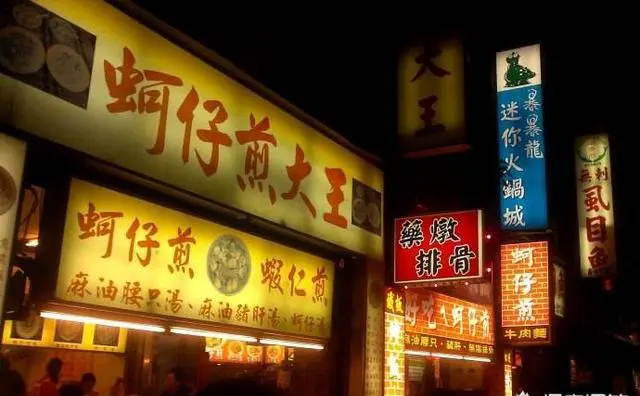 旅行途中同伴的哪些行为让你对他有所改观？