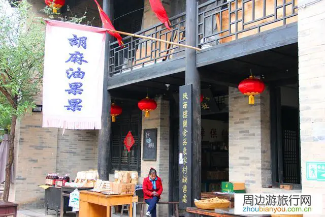 西安周边有哪些好吃好玩的地方？