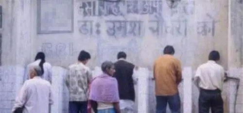 中国人为什么不喜欢去印度旅游？