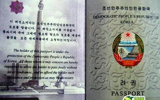 世界各国护照后面写的是什么？