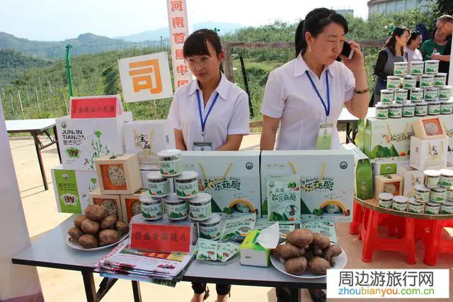 旅游过程中：去买当地的特产但价格比网上贵好多，这算欺骗吗？