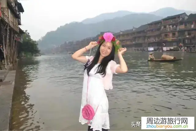 长沙凤凰古城怎么样？