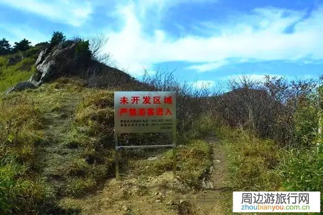 宜昌六人无视景区警告“野泳”犯险，获救后被追索救援费，该谁买单。你怎么看？