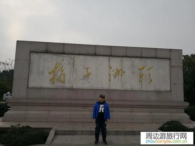 湖南旅游十大必去景点？