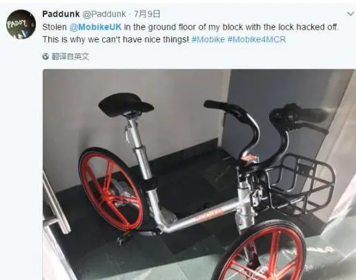 杭州一公园河水被抽干，河底出现大批共享单车，这事你怎么看？