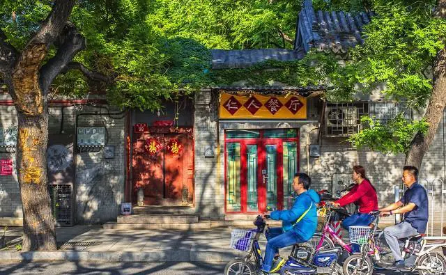 有什么是你去了北京才知道的事情？