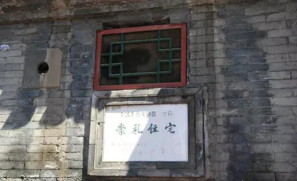 北京有哪些冷门又值得一去的地方？