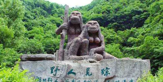 湖北神农架旅游有什么特别之处？