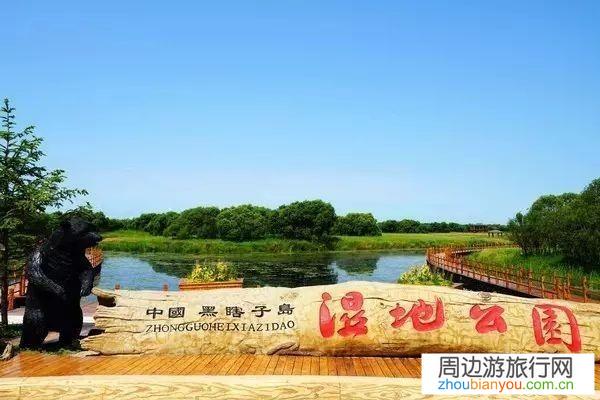 快暑假了，一家人国内旅游，一周左右的时间，有什么地方推介？