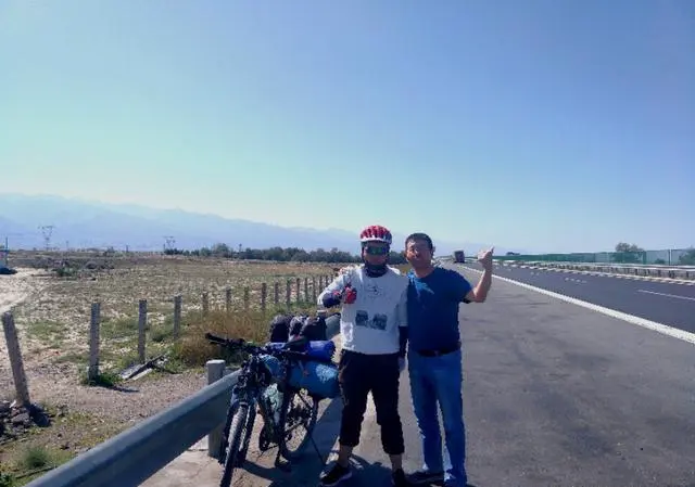 现在可以出省去旅游吗？