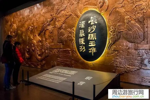 湖南旅游十大必去景点？