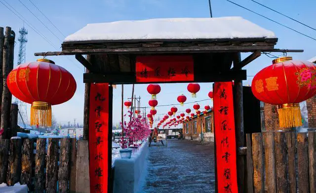 中国冷极村在什么地方？冷极村最冷多少度