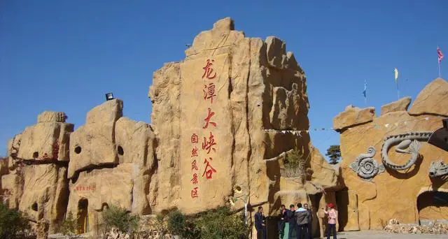 河南有哪些5A级景区？