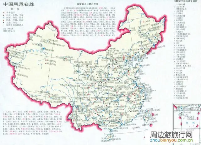 准备10万块钱旅游全中国，1年时间34个省市自治区都走遍！钱够吗？