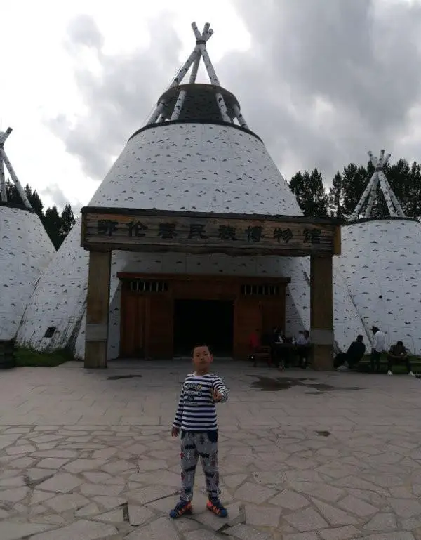 捜到北极村旅游那边靠俄罗斯近,有新冠肺炎吗?