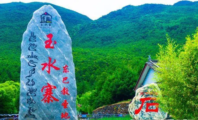 想带父母出去旅行，去哪里好？