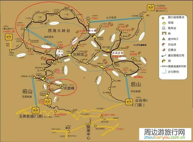 我想咨询一下，我从婺源自驾去黄山屯溪老街，徽州古城，218国道去宏村西递等地？