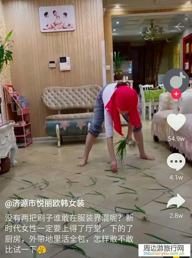 全国人民因为肺炎都在家隔离,那些徒步旅行的网红都去哪里了?