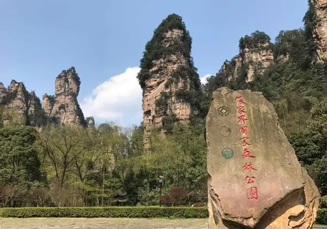 你都去过全国哪些城市的哪些景点？