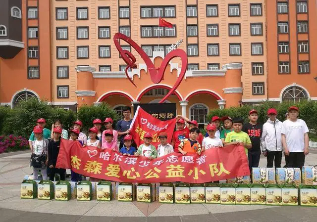 暑假到了，要带小朋友出去走走吗，旅游对孩子有帮助吗？